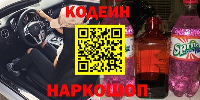 a pvp Гагарин
