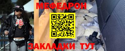 ALPHA PVP Берёзовский