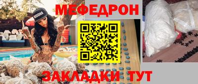 марки lsd Беслан