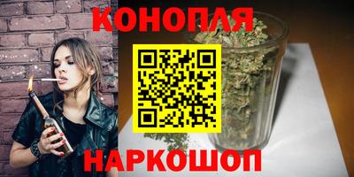 марки lsd Беслан