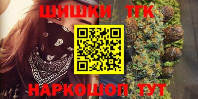 марки lsd Беслан