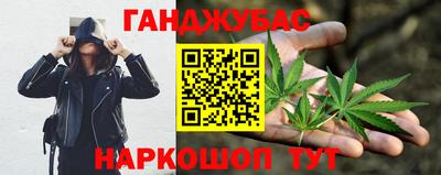 ALPHA PVP Берёзовский