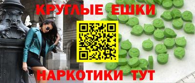 марки lsd Беслан