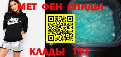 ALPHA PVP Берёзовский