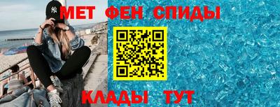 марки lsd Беслан