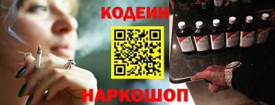 ALPHA PVP Берёзовский