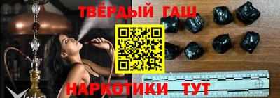 ALPHA PVP Берёзовский