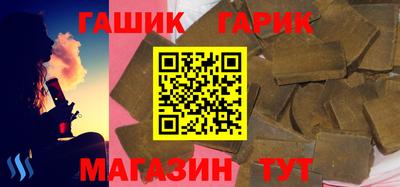 ALPHA PVP Берёзовский