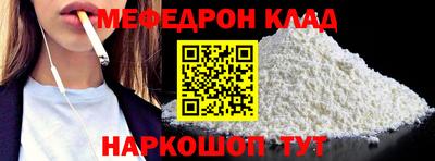 марки lsd Беслан