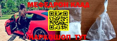 марки lsd Беслан