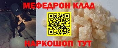 ALPHA PVP Берёзовский